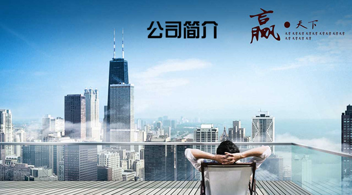 tangxin糖心vlog集团简介(图2) tangxin糖心vlog集团简介(图2)