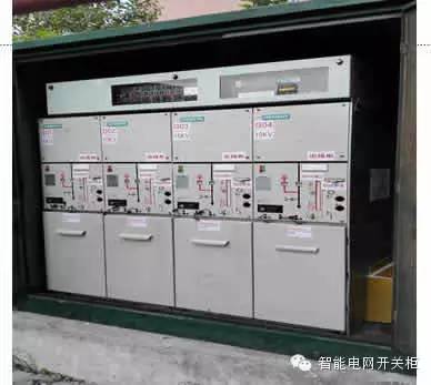 配电一二次成套设备与“一体化集成设备”(图4) 配电一二次成套设备与“一体化集成设备”(图4)